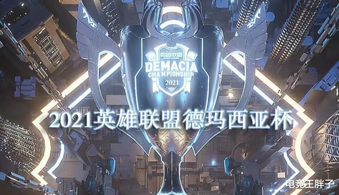 虎牙|德杯预选赛君泽教学姿态！对线单杀孤城，却被网友戏称“装高手”
