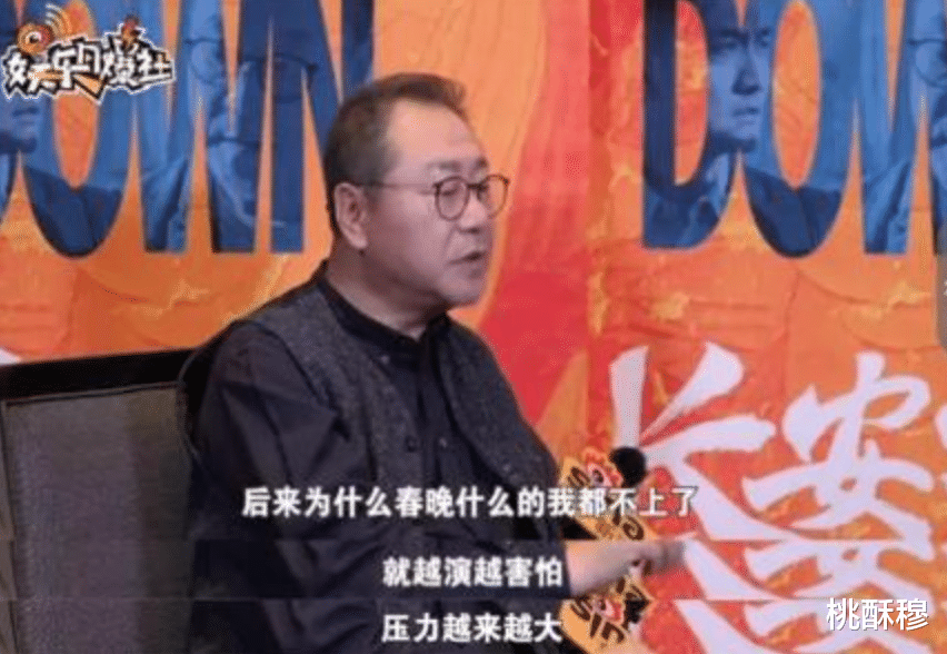 赵本山|一次高秀敏问赵本山道：人家范伟跟你一起演出挣的42万，你怎么就给他分7000