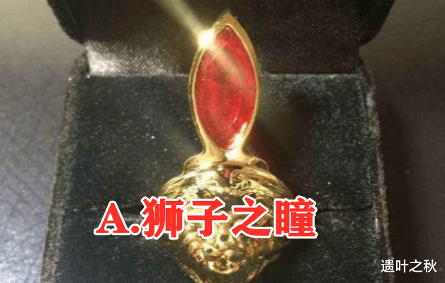 狮子|奥特曼：你最想要谁的变身器？狮子之瞳遭嫌弃，第一让人意外