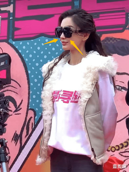 庆余年|angelababy现身活动魅力十足，法令纹太抢眼，网友：像迈克尔！