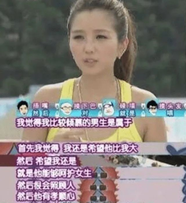 雪中悍刀行|失业、出轨、撕逼！三个孩子两个爹，“超女”何洁怎么会混得如此“落魄”？