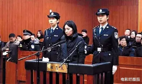 林生斌|林生斌的结局，早已注定了