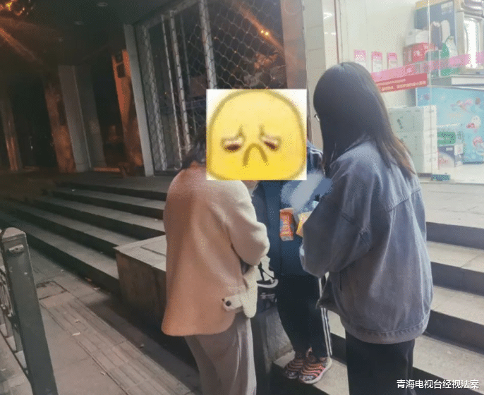 青海电视台经视法案 深夜时分,被走失女孩当成坏人,民警首次换龙猫睡衣出警