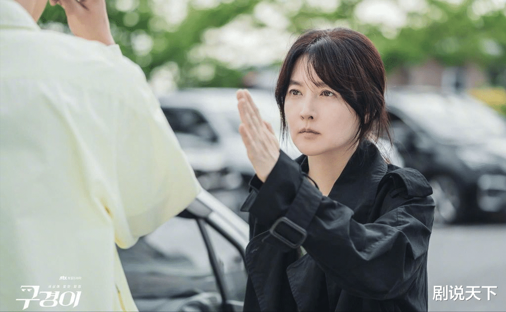 sm|《具景伊》首播，双线并行悬疑感满满，收视率稳步提升