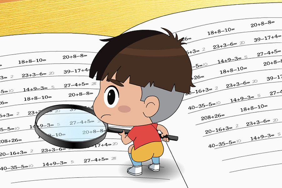 智也说教|解放聪明的“笨小孩”，孩子计算总出错怎么办？