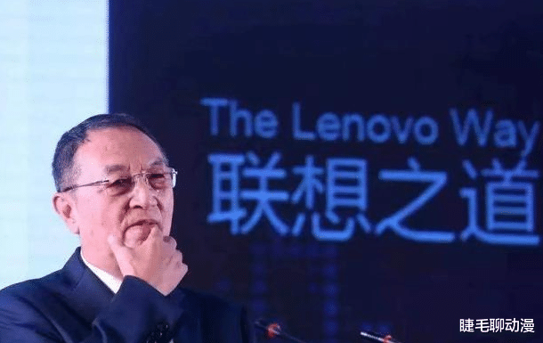 华为|如果采用倪光南路线,如今的联想要么成为第二个英特尔,要么已消失