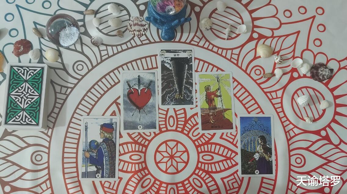 天谕塔罗|天谕塔罗:金牛座下半年运势,爱情中不光有圆满,更要学会断舍离