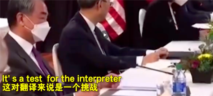 古天乐|果然，那个最美翻译张京还是出事了......