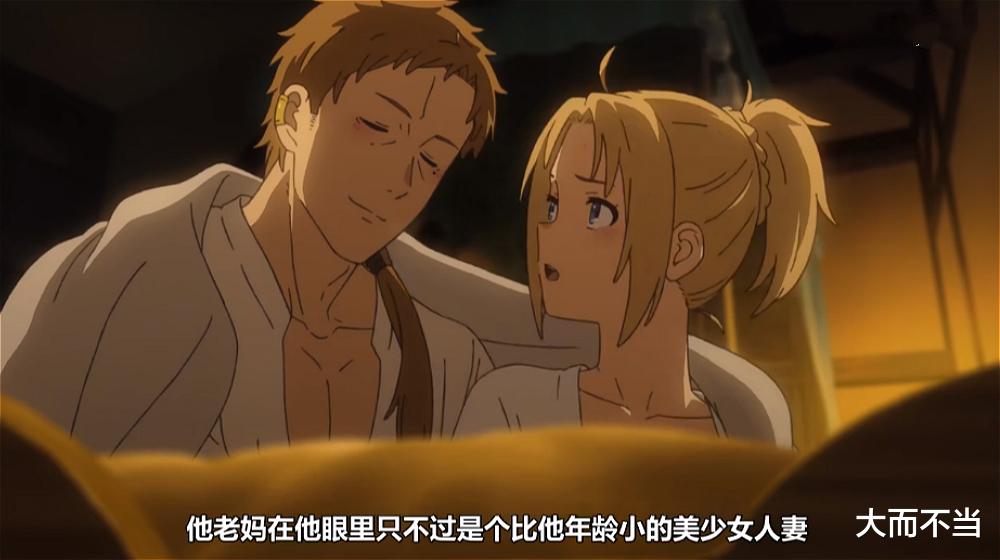 大而不当 要么抵制B站,要么抵制你!B站危机的背后,是新时代“恐怖分子”