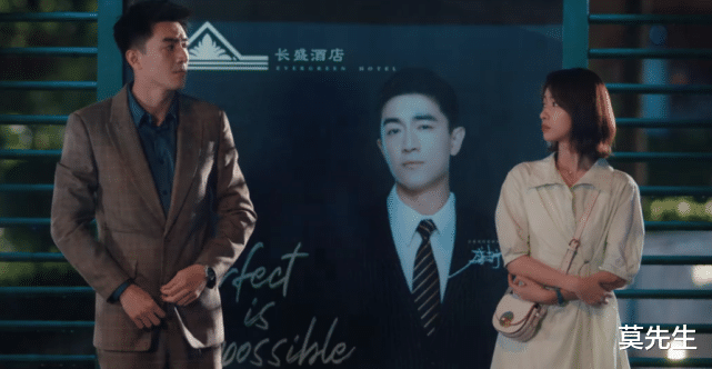 天国的嫁衣|2021年10大国产烂剧：第9部低分因虐猫，最低分仅有2.6分