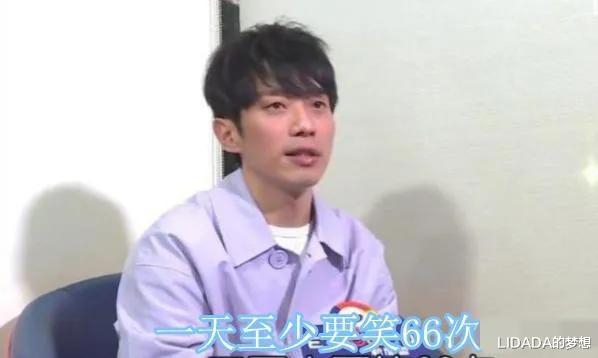 LIDADA的梦想|被要求一天笑66次的“微笑王子”张栋梁因“笑”抑郁，当红时隐退，如今咋样了？