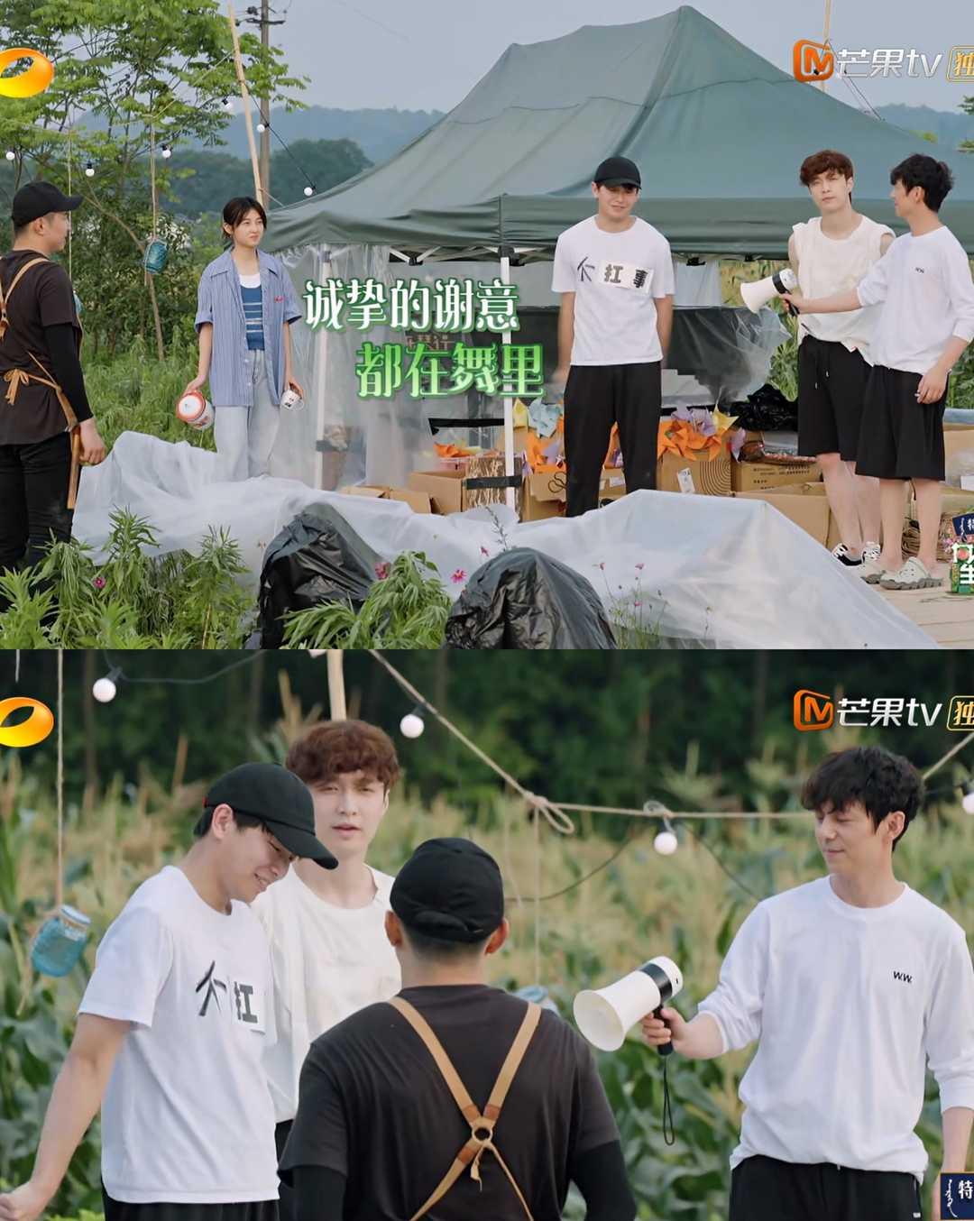 张艺兴|何炅和黄磊送张艺兴、彭昱畅、张子枫出门，特别像老父亲送孩子