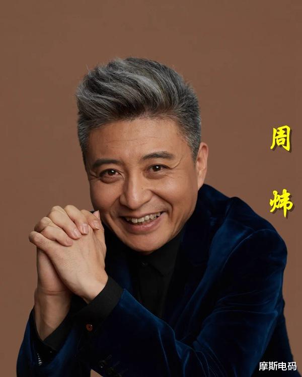 陆毅|冯巩和周炜都没有捐款，但在面对质疑的态度上截然不同