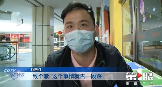 招聘|重庆一男子办婚礼邀请同事赴宴,被人举报谋取私利,网友不理解?