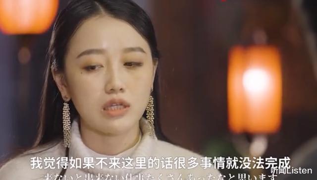 日本|长期住在中国的日本人，说出了自己心里话：在这里我很自由