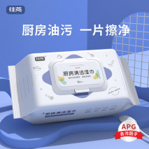 厨房|评价女人“精致”还是“伪精致”，观察这3个细节就对了