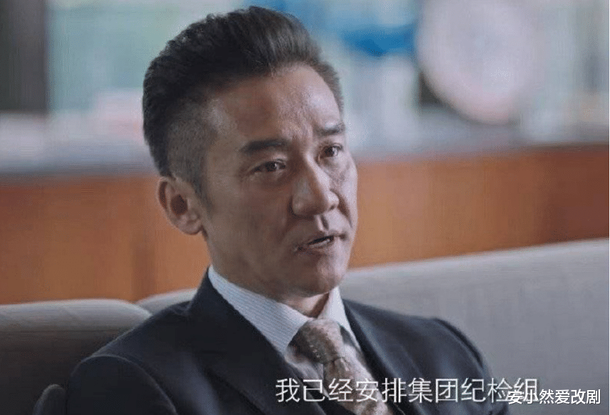 林满江|突围：林满江儿子林小伟长得特别像一个人，是本剧最大的讽刺意义