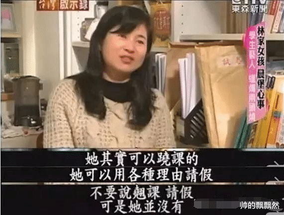 林依晨|“傻白甜”林依晨的惨淡豪门路，她的故事远比你想象的更恶劣