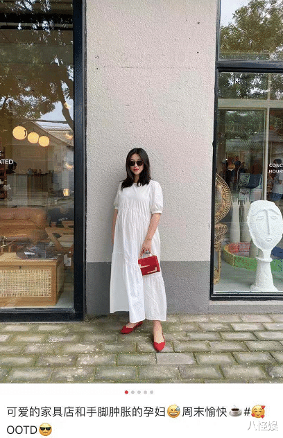 朱珠|朱珠遛弯被偶遇，孕晚期真实状态曝光，脸部浮肿手更是肿到变形