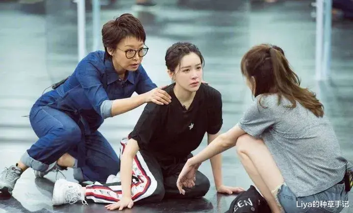 阚清子|纪凌尘官宣新恋情，五个字恶心阚清子