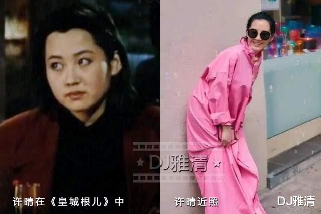 皇城根儿|《皇城根儿》29年，十位主演今昔对比，那时肖雄又美又飒，王志文还是小鲜肉