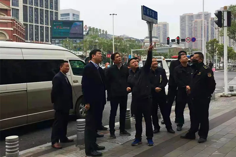 楚天關注 江漢區政府調研街道城管工作