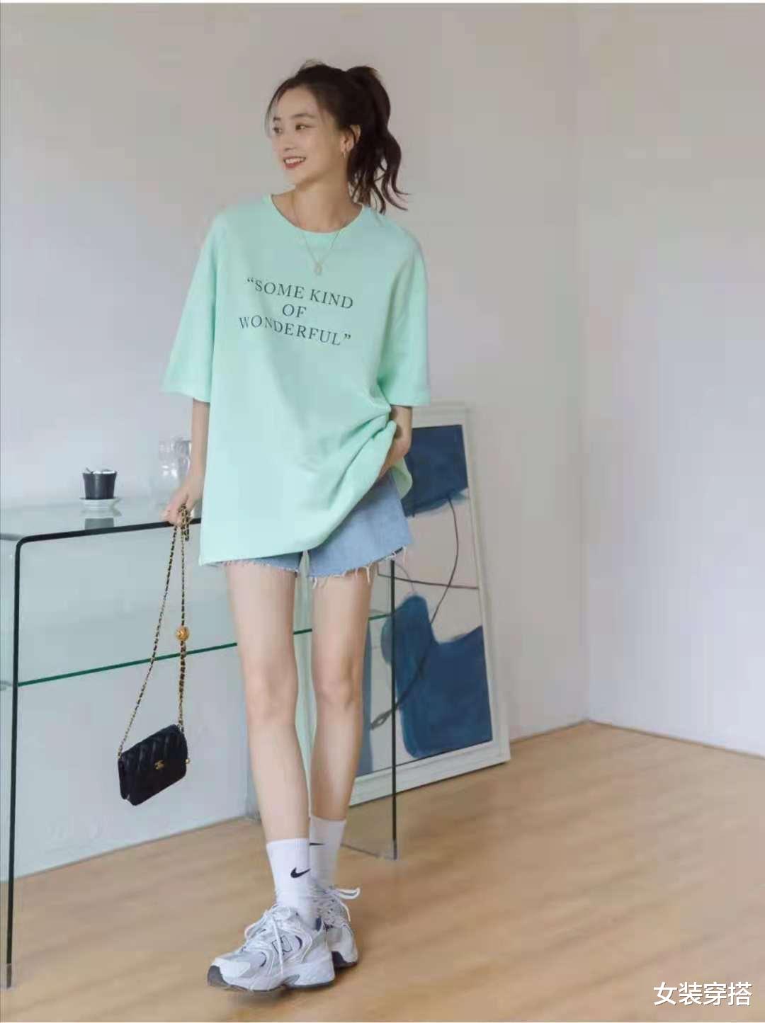 女装穿搭|薄荷绿上衣搭配什么颜色裤子好看