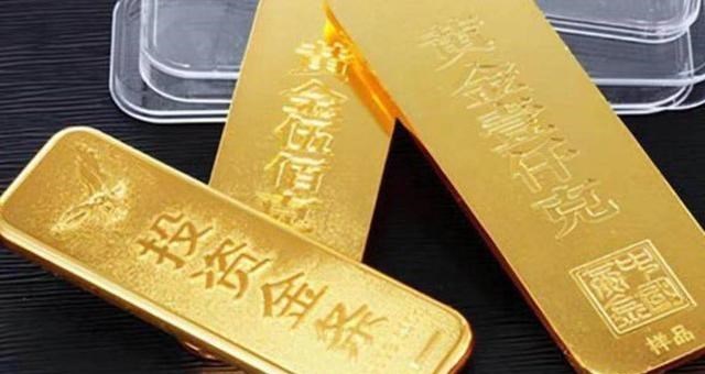 黄金 银行买的“正规”金条，回收时却屡遭拒绝，看看银行怎么回应