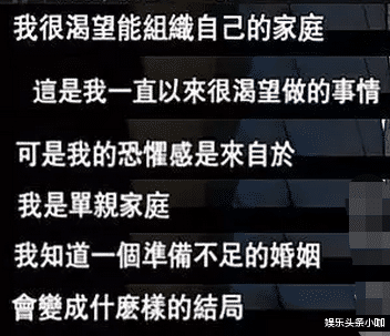 周渝民|官宣结婚！撬兄弟墙角，女儿都生了？