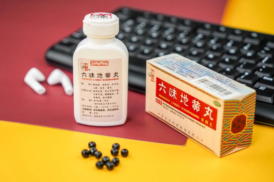 吕中医说 六味地黄丸、知柏地黄丸、金匮肾气丸，肾虚应该吃哪个？切勿盲目服用，对症才能事半功倍！