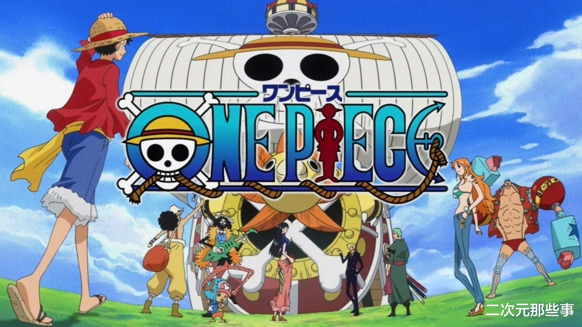 美丽|《海贼王》官方暗示新剧场版即将到来,这次的BOSS会比凯多更强?