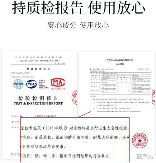 |女子连打6年美白针，现在皮肤有什么变化了？网友：难以置信