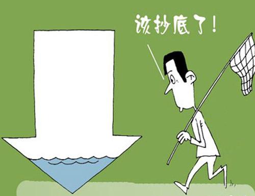 别墅|现在买房，是抄底，还是接盘