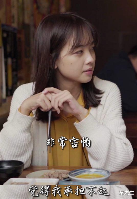 王冰冰|央视记者王冰冰汉服造型曝光，化身为明朝少女，一举一动都美画