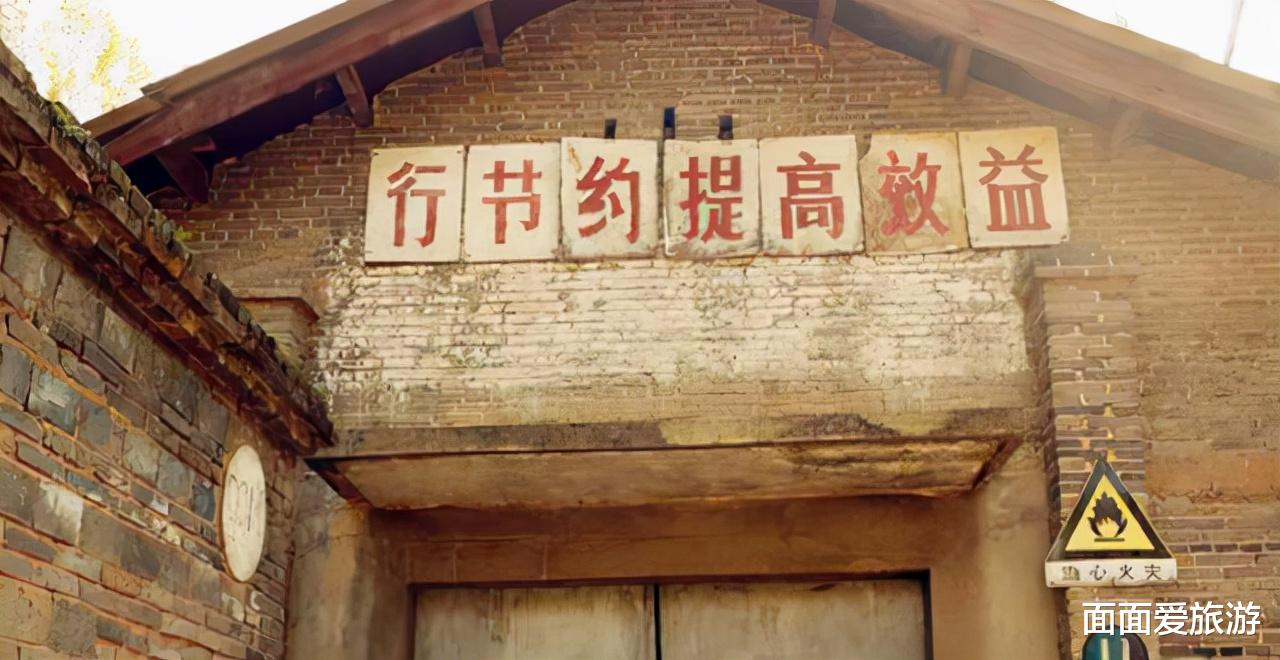 汽车|云南一处军工厂，是当地有名的热武器生产基地，如今开辟新征程