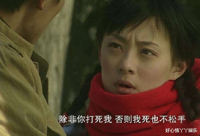 周晓白|血色浪漫:钟跃民在滑冰场英雄救美,彻底拿下了高傲的周晓白!