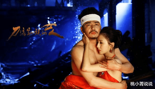 桃小菁说说|因8750万自毁前程的“杨烁”现在竟然混成这样