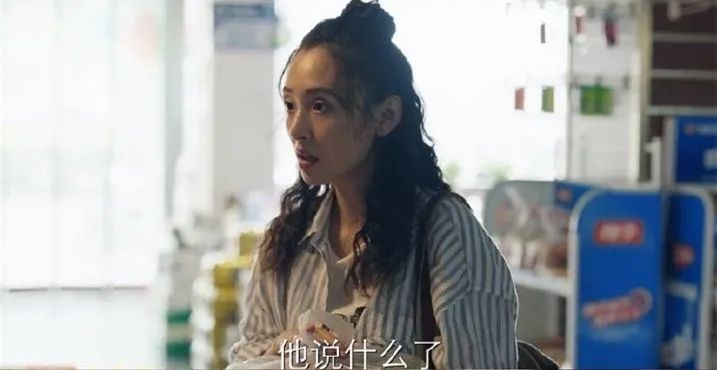 吴倩|昔日武大校花，毁容式近照曝光：原本年轻貌美的她怎么变成这样？