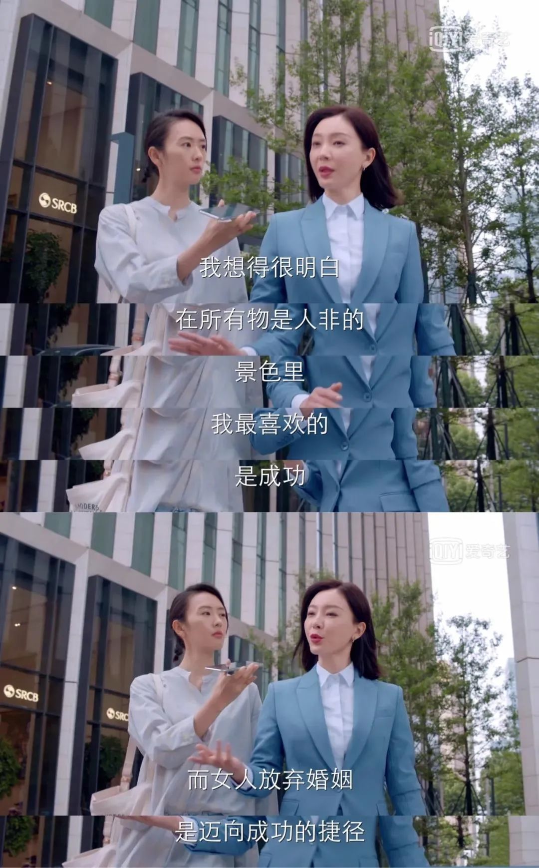 花木兰|她回归了，观众却不再买账