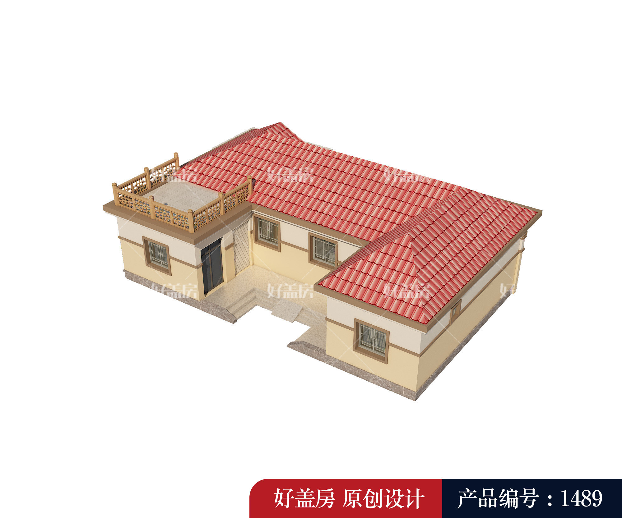 |四间平房设计大全集