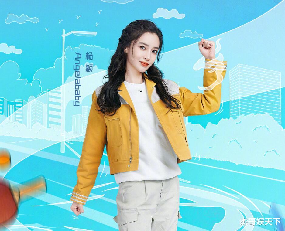 潜伏者|白鹿和秦霄贤的互坑太好笑，但整期节目结束后观众有点笑不出来了