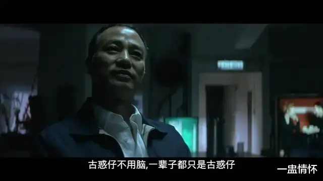 张卫健|史上最佳10部黑帮电影，被人称道的不仅只有一部《无间道》