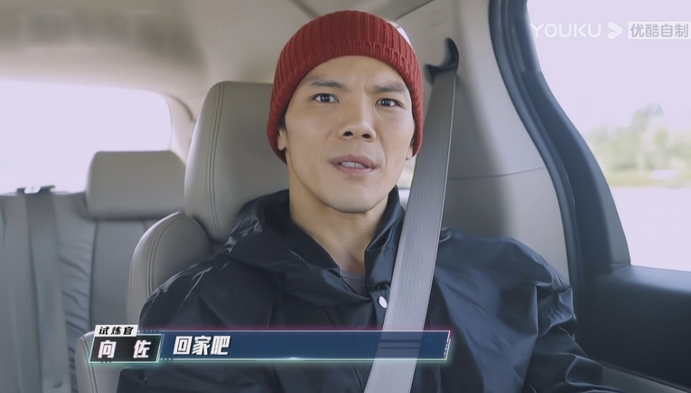 肖顺尧|看完他的“倒霉史”，终于明白他说的“我要好好宣泄一下”，真惨