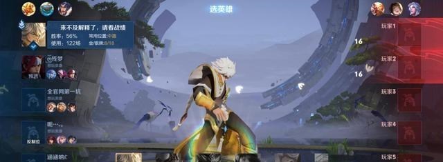 时光小小|玲珑水晶系统:王者新出该抽奖有何用?居然是因为老玩家太多!