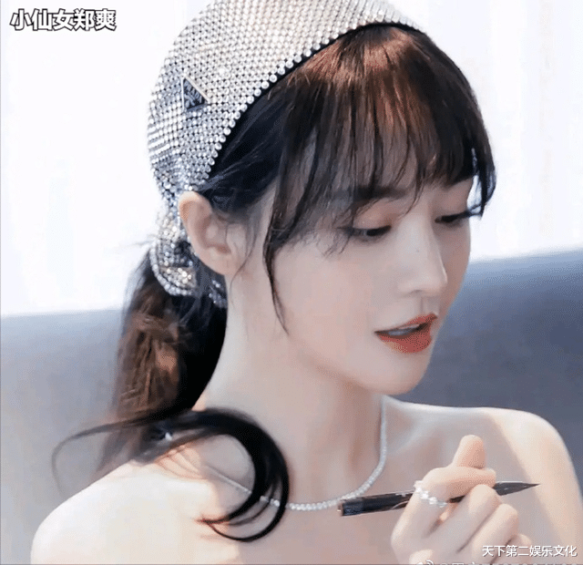 郑爽|郑爽税务调查结果已拨云见日，她或证清白！郑爽安然无事