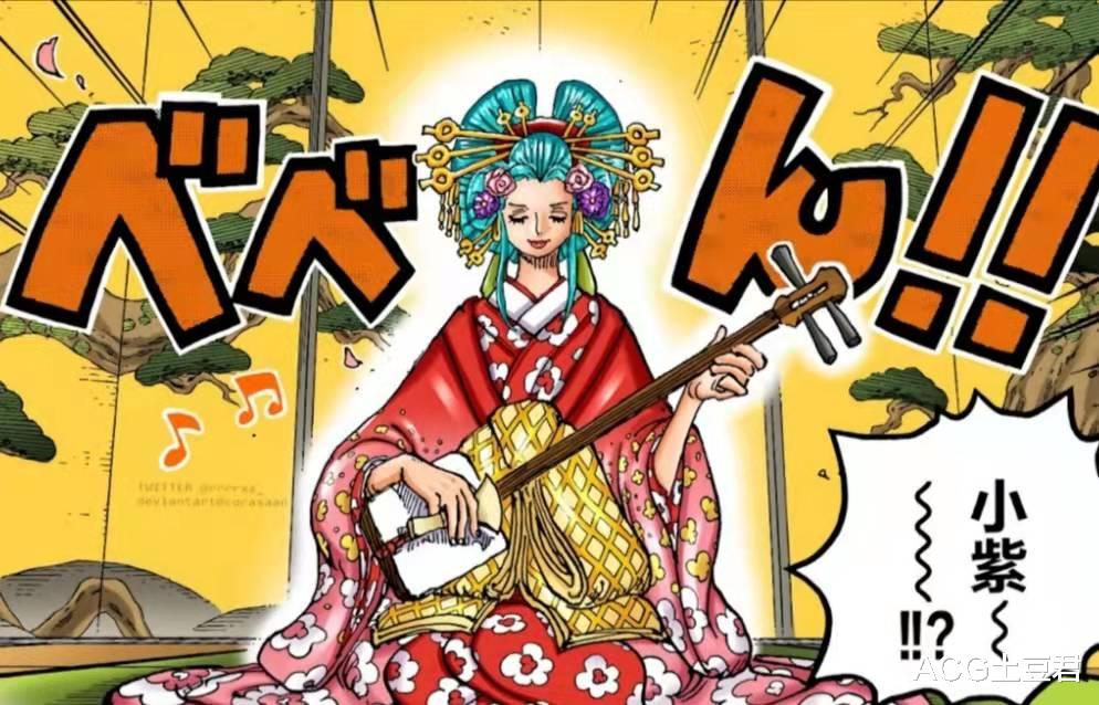 月姬|海贼王：日和将手刃大蛇，一曲《月姬》送他上路