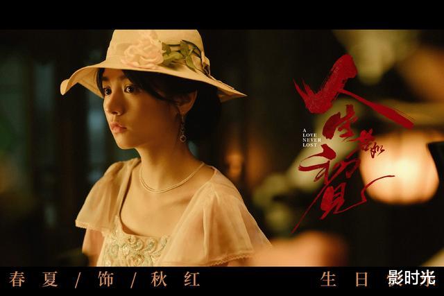 柳云龙|2022够猛!《三体》《庆余年2》10大新片将至,胡歌柳云龙可封神