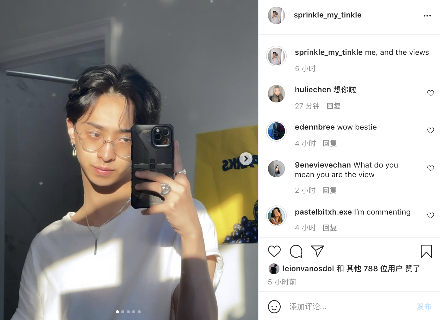 伊能静|伊能静儿子搂两个女生合影，戴两条项链画眼线，穿深v上衣美甲抢镜