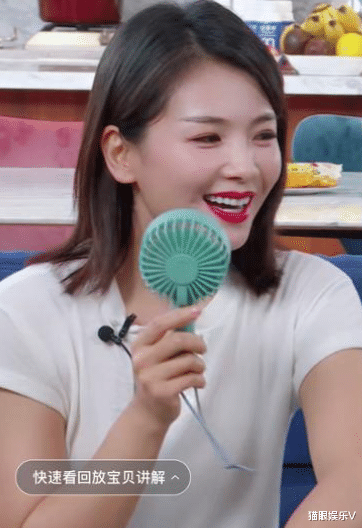 明星|百万网红成年后直播身价狂升,自曝存款破1800万,颜值还不输明星