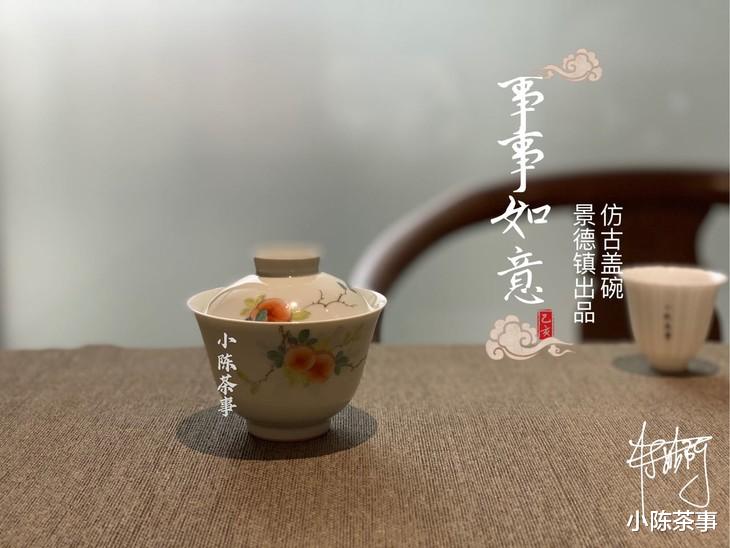 原创|听说盖碗泡茶都会烫手,烫习惯了就好?教你2种方法破解难题